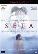Film Seta François Girard