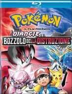 Pokemon - giochi film e videogiochi