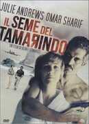 Film Il seme del tamarindo Blake Edwards