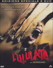 Film The Howling. L'ululato (2 DVD) Joe Dante