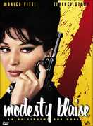 Film Modesty Blaise, la bellissima che uccide Joseph Losey