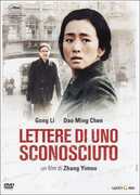 Film Lettere di uno sconosciuto Zhang Yimou
