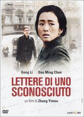 Film Lettere di uno sconosciuto Zhang Yimou