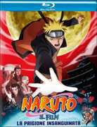 Film Naruto. Il film. La prigione insanguinata Masahiko Murata