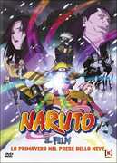 Film Naruto. Il film. La primavera nel paese della neve Tensai Okamura