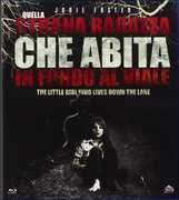 Film Quella strana ragazza che abita in fondo al viale Nicolas Gessner