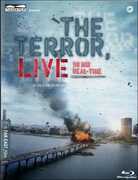 Film The Terror Live Byung-seo Kim
