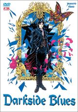 Film Darkside Blues Yoshimichi Furukawa