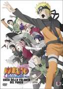 Film Naruto Shippuden. Il film. Eredi della volontà del fuoco Masahiko Murata