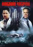 Film Kingdom Hospital (4 DVD) Craig R. Baxley
