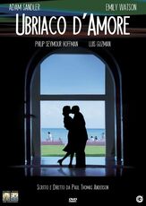 Film Ubriaco d'amore Paul Thomas Anderson