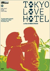 Copertina  Tokyo Love Hotel