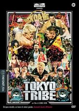 Film Tokyo Tribe Sion Sono