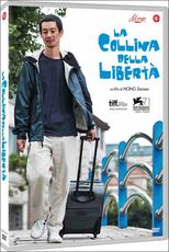 Film La collina della libertà Hong Sang-soo