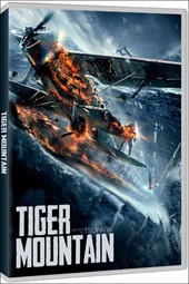 Copertina  Tiger mountain