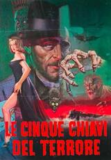 Film Le cinque chiavi del terrore (DVD) Freddie Francis