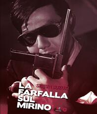 Film La farfalla sul mirino (Blu-ray) Seijun Suzuki