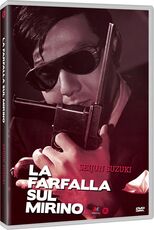 Film La farfalla sul mirino (DVD) Seijun Suzuki