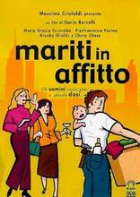 Film Mariti in affitto (DVD) Ilaria Borrelli