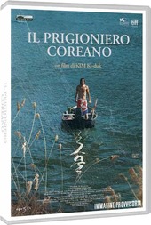 Copertina  Il prigioniero coreano [DVD]