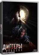 Film Diggers (Blu-ray) Tikhon Kornev