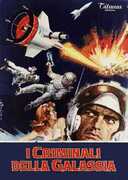 Film I criminali della galassia (DVD) Antonio Margheriti