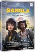 Film Bangla (DVD) Phaim Bhuiyan
