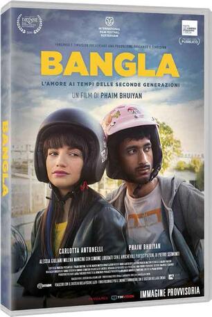 Bangla Dvd Dvd Film Di Phaim Bhuiyan Commedia Ibs