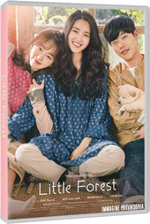 Copertina  Little forest [DVD]