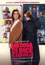 Film Ma cosa ci dice il cervello (DVD) Riccardo Milani