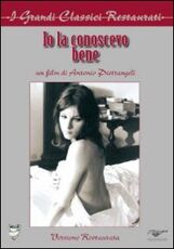 Film Io la conoscevo bene Antonio Pietrangeli