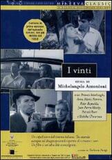 Film I vinti Michelangelo Antonioni