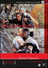 Film La ballata di Narayama Shohei Imamura