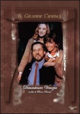 Film Dimenticare Venezia Franco Brusati