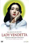 Film Lady Vendetta Park Chan-Wook
