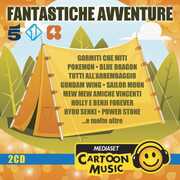 CD Fantastiche avventure