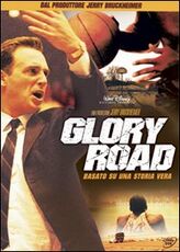 Film Glory Road James Gartner