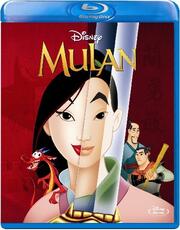 Film Mulan Tony Bancroft Barry Cook