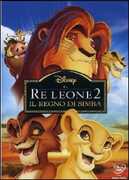 Film Il Re Leone 2. Il regno di Simba Rob LaDuca