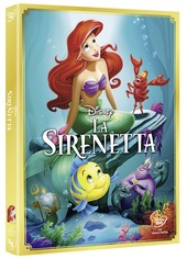 Copertina  La sirenetta [videoregistrazione]