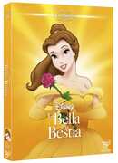 Film La Bella e la Bestia (DVD) Gary Trousdale Kirk Wise