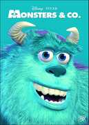 Film Monsters & Co. - Collection 2016 (DVD) Pete Docter David Silverman Lee Unkrich