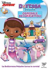 Film Dottoressa Peluche. Ospedale dei giocattoli (DVD)