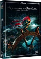 Film Pirati dei Caraibi. La maledizione della prima luna. Limited Edition 2017 (DVD) Gore Verbinski