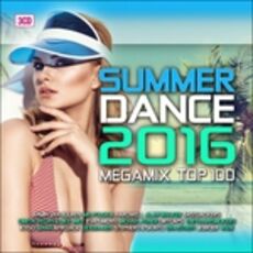 CD Summer Dance Top 2016