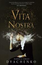 Libro in inglese Vita Nostra Marina Dyachenko Sergey Dyachenko