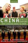 Libro in inglese China in the 21st Century: What Everyone Needs to Know (R) Jeffrey N. Wasserstrom Maura Elizabeth Cunningham