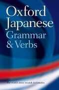 Libro in inglese Oxford Japanese Grammar and Verbs Jonathan Bunt