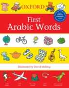 Libro in inglese First Arabic Words