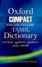 Libro in inglese Compact English-English-Tamil Dictionary